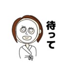なかよしのステッカー（個別スタンプ：6）