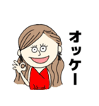 なかよしのステッカー（個別スタンプ：9）