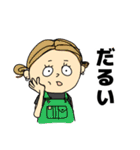 なかよしのステッカー（個別スタンプ：11）