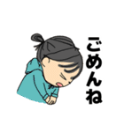 なかよしのステッカー（個別スタンプ：14）