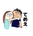 なかよしのステッカー（個別スタンプ：15）