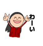 なかよしのステッカー（個別スタンプ：17）