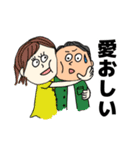 なかよしのステッカー（個別スタンプ：19）