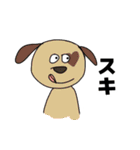 なかよしのステッカー（個別スタンプ：20）