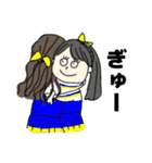 なかよしのステッカー（個別スタンプ：21）