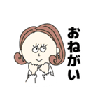 なかよしのステッカー（個別スタンプ：22）