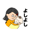 なかよしのステッカー（個別スタンプ：23）