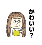 なかよしのステッカー（個別スタンプ：24）