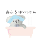 ふわふわたっとん スタンプ（個別スタンプ：23）