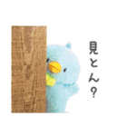 ふわふわたっとん スタンプ（個別スタンプ：24）