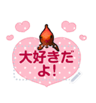 Bumbie_o3's Message Sticker（個別スタンプ：6）