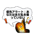 Bumbie_o3's Message Sticker（個別スタンプ：7）