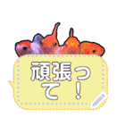 Bumbie_o3's Message Sticker（個別スタンプ：12）