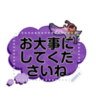 Bumbie_o3's Message Sticker（個別スタンプ：13）