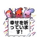 Bumbie_o3's Message Sticker（個別スタンプ：16）