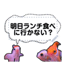 Bumbie_o3's Message Sticker（個別スタンプ：23）