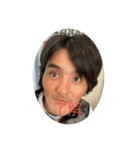 な、お、き、くん、（個別スタンプ：1）