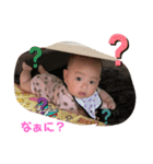 せいらスタンプ♡（個別スタンプ：5）