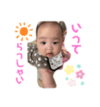 せいらスタンプ♡（個別スタンプ：7）