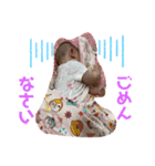 せいらスタンプ♡（個別スタンプ：8）