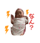 せいらスタンプ♡（個別スタンプ：15）