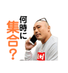イケイケ軍団vol.2（個別スタンプ：2）