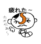 変な前がみ生物2ーミョンー（個別スタンプ：25）