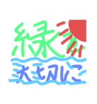 このスタンプはクソです（個別スタンプ：4）