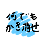 このスタンプはクソです（個別スタンプ：5）