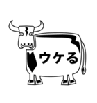 モ・モー moo P-10（個別スタンプ：16）