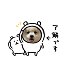 レフラースタンプ（個別スタンプ：17）
