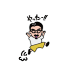 髭メガネ①（個別スタンプ：2）
