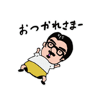 髭メガネ①（個別スタンプ：6）