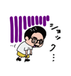 髭メガネ①（個別スタンプ：7）