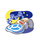 キャッチモン（個別スタンプ：3）