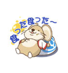 キャッチモン（個別スタンプ：4）