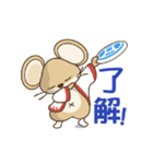 キャッチモン（個別スタンプ：5）