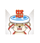 キャッチモン（個別スタンプ：7）