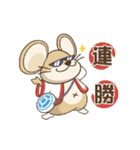 キャッチモン（個別スタンプ：9）