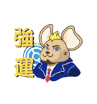 キャッチモン（個別スタンプ：12）
