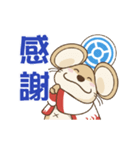 キャッチモン（個別スタンプ：15）