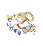キャッチモン（個別スタンプ：16）