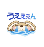 キャッチモン（個別スタンプ：18）