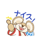 キャッチモン（個別スタンプ：19）
