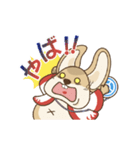 キャッチモン（個別スタンプ：24）