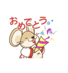 キャッチモン（個別スタンプ：25）