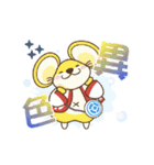 キャッチモン（個別スタンプ：26）