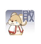 キャッチモン（個別スタンプ：27）
