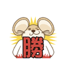 キャッチモン（個別スタンプ：28）