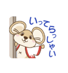 キャッチモン（個別スタンプ：29）